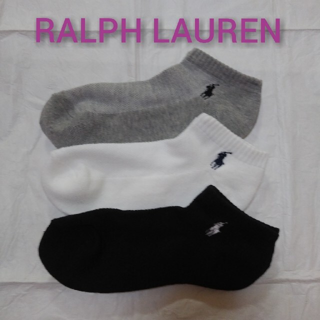 POLO RALPH LAUREN(ポロラルフローレン)のラルフローレン　レディースソックス レディースのレッグウェア(ソックス)の商品写真