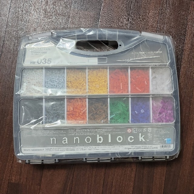 ナノブロック ブロック収納ケース NB-035 ナノブロック ブロック収納ケース NB-035