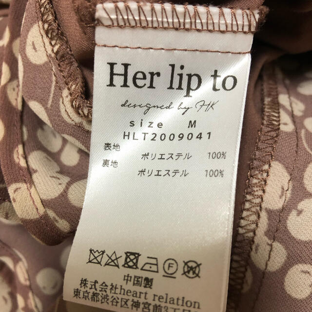 Her lip to チェリー キャミワンピース