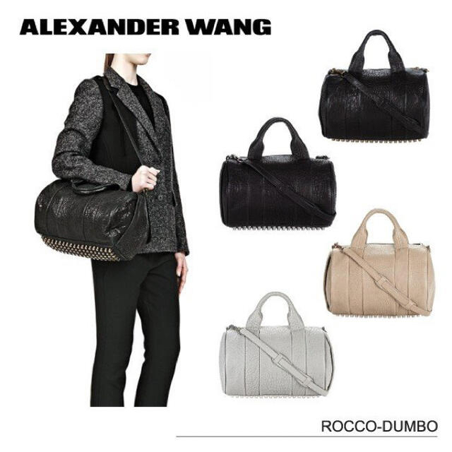 Alexander Wang(アレキサンダーワン)のAlexander Wang アレキサンダー ワン  本革 バッグ レディースのバッグ(ハンドバッグ)の商品写真
