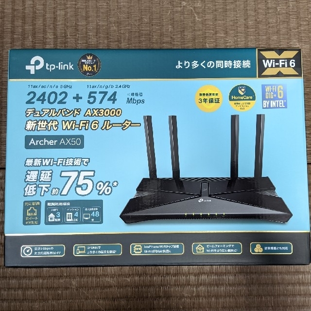 tp-link Archer AX50 スマホ/家電/カメラのPC/タブレット(PC周辺機器)の商品写真