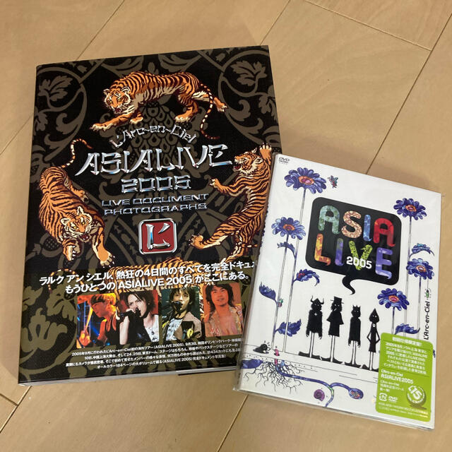 ラルクアンシエル/ASIA LIVE2005 DVD&写真集 ※オマケ付き | フリマアプリ ラクマ