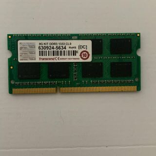 ノートパソコン用メモリ4GB×1 計4GB PC3-1333(ノートPC)