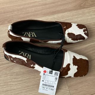 ザラ(ZARA)の【新品】ZARA アニマルプリント リアルファーレザー フラットシューズ 36(スリッポン/モカシン)