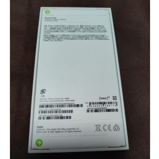 未開封 iPhone13 mini 128GB レッド SIMフリー