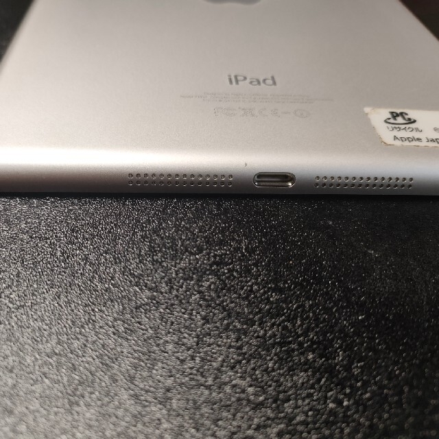 iPad(アイパッド)のiPad mini Wi-Fi 32GB シルバー本体のみ スマホ/家電/カメラのPC/タブレット(タブレット)の商品写真