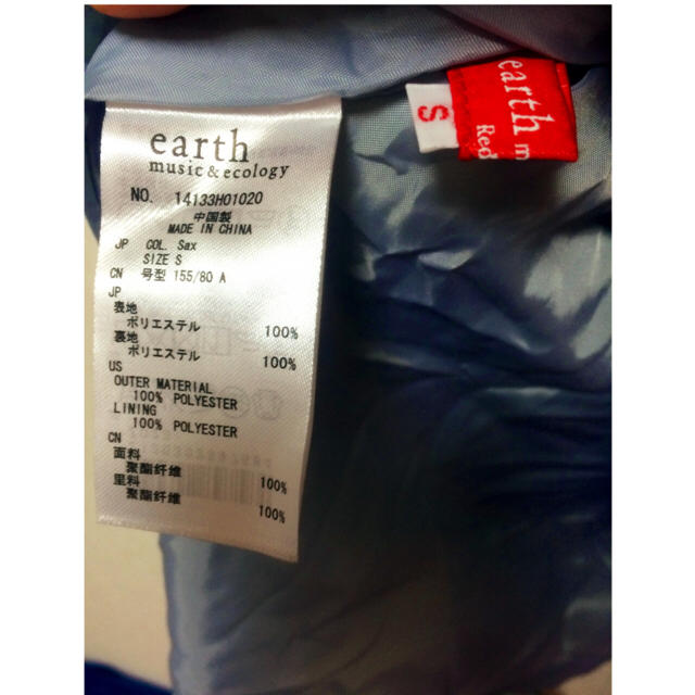 earth music & ecology(アースミュージックアンドエコロジー)のearth music&ecology☆お嬢様ワンピース☆花柄ワンピ☆ レディースのワンピース(ミニワンピース)の商品写真