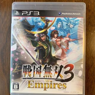 コーエーテクモゲームス(Koei Tecmo Games)の戦国無双3 Empires PS3(家庭用ゲームソフト)