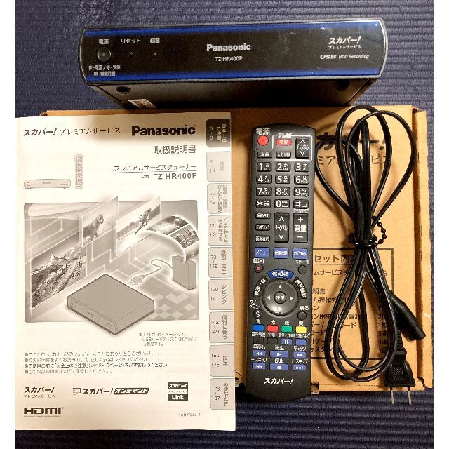 Panasonic(パナソニック)のパナソニック　スカパー！チューナー　ＴＺーＨＲ４００Ｐ スマホ/家電/カメラのテレビ/映像機器(その他)の商品写真