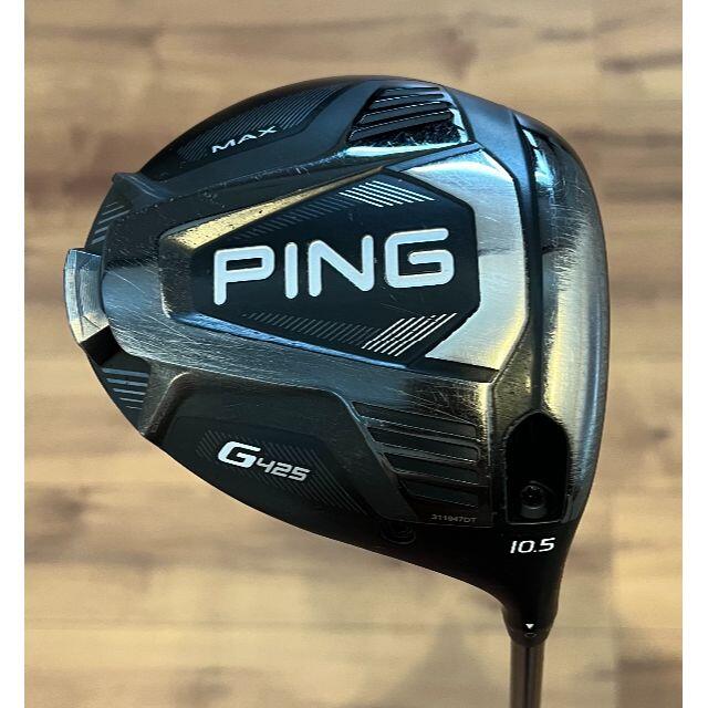 PING G425 MAX ドライバー PING G425 MAX ドライバー