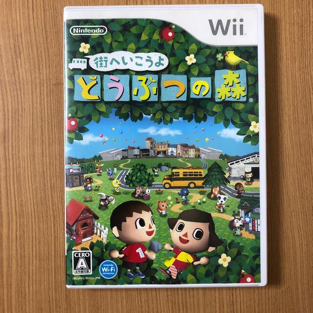 任天堂(ニンテンドウ)の街へいこうよどうぶつの森 wii ソフト エンタメ/ホビーのゲームソフト/ゲーム機本体(家庭用ゲームソフト)の商品写真