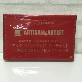 アルティザンアンドアーティスト(Artisan&Artist)のアルティザン・アンド・アーティスト　リップ柄メイクポーチ(ポーチ)