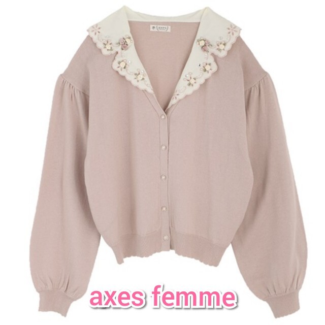 【新品】axes femmeローズガーデン襟ニットカーディガン　ピンク