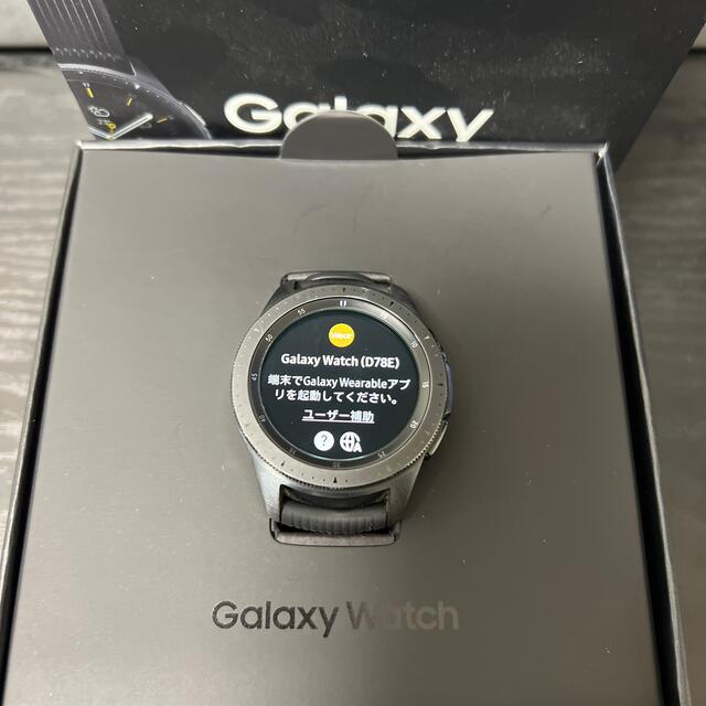 SAMSUNG GALAXY WATCH 42MM