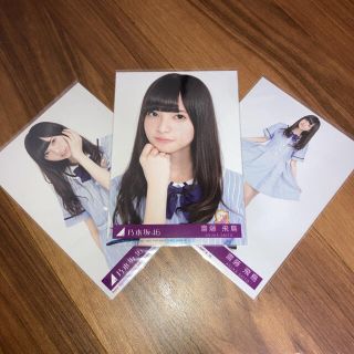 ノギザカフォーティーシックス(乃木坂46)の齋藤飛鳥さん 生写真コンプ 夏のFree&Easy  9th 乃木坂46(アイドルグッズ)