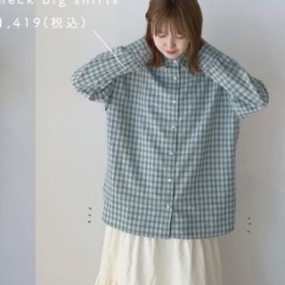 シマムラ(しまむら)のyokopiさんのコラボシャツM(シャツ/ブラウス(長袖/七分))