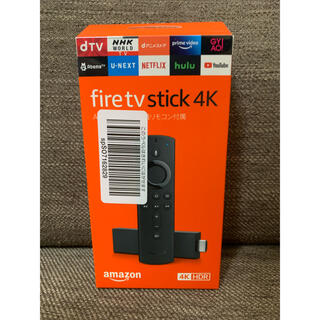 Fire TV Stick 4K Alexa対応音声認識リモコン付(その他)
