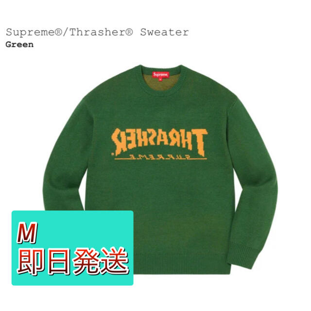 Supreme(シュプリーム)のsupreme thrasher sweater  メンズのトップス(ニット/セーター)の商品写真