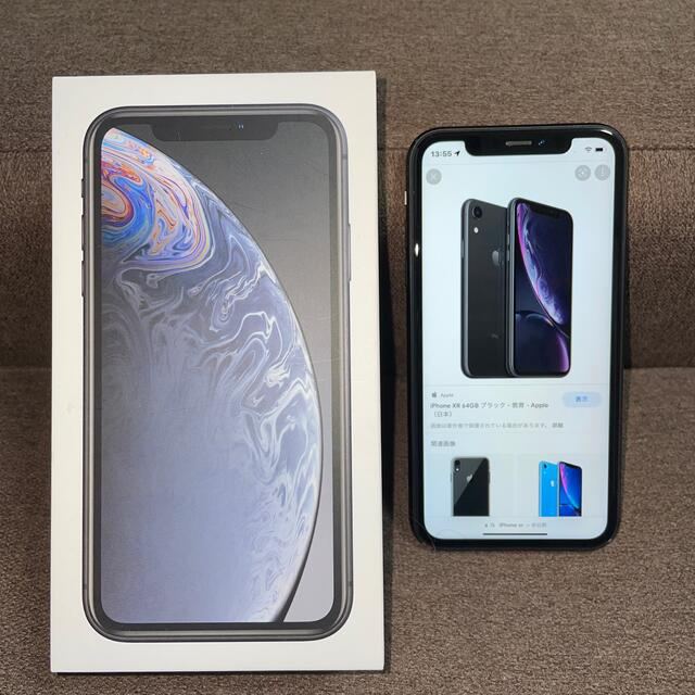 【付属品完備】iPhone XR 64GB SIMフリー black