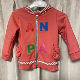 アナップキッズ(ANAP Kids)の【100cm】パーカー☆ANAP(ジャケット/上着)