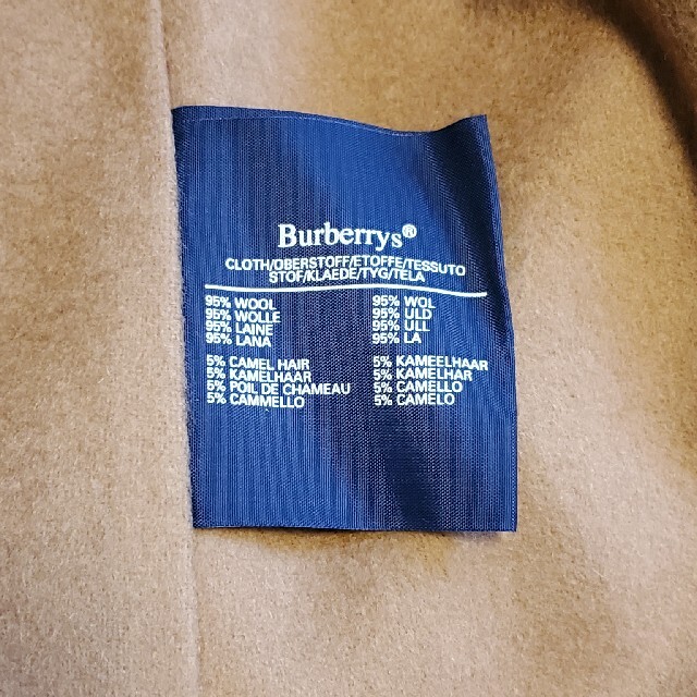 BURBERRY(バーバリー)のBURBERRY　メンズ　トレンチコート メンズのジャケット/アウター(トレンチコート)の商品写真