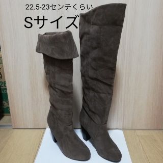 ヘザー／インヒールストレッチロングブーツ（アイボリー／M23.5cm）