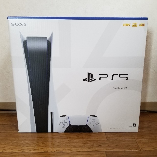 新品未使用 プレイステーション5ゲーム