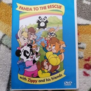 zippy DVD panda to the rescue(知育玩具)