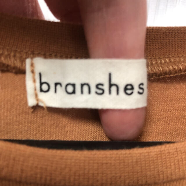 Branshes(ブランシェス)の長袖トップス／キッズ150cm／キャメル系 キッズ/ベビー/マタニティのキッズ服女の子用(90cm~)(Tシャツ/カットソー)の商品写真