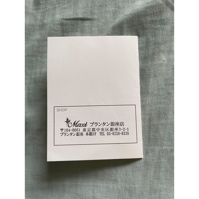 AHKAH(アーカー)のmaxi ロザリオ風ネックレス 45cm レディースのアクセサリー(ネックレス)の商品写真