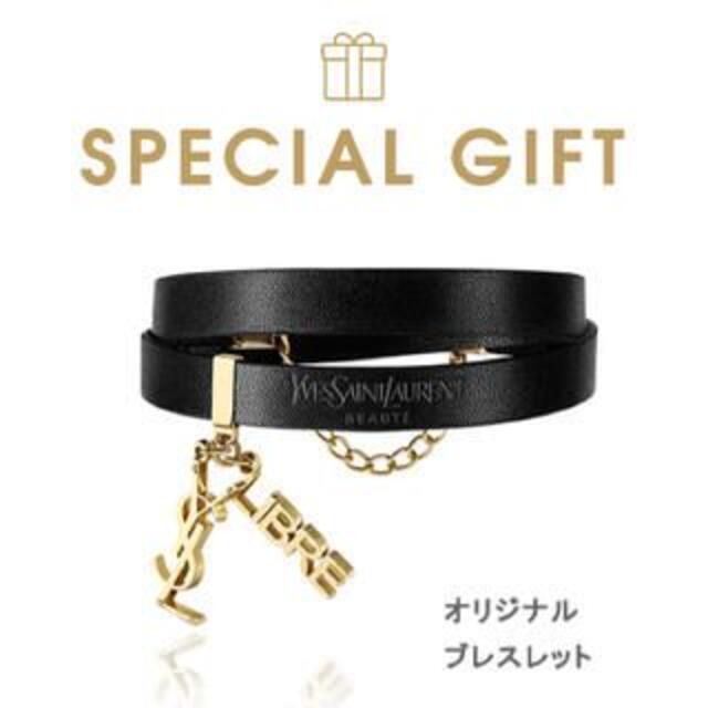 レディースysl イブサンローラン ブレスレット チョーカー 限定 非売品　ノベルティ