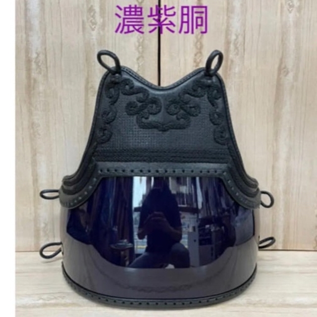 剣道 濃紫胴 新品 紫胴 防具セット有 面 垂 小手 ジャージ袴 道 剣道 濃紫胴 新品 紫胴 防具セット有 面 垂 小手 ジャージ袴 道
