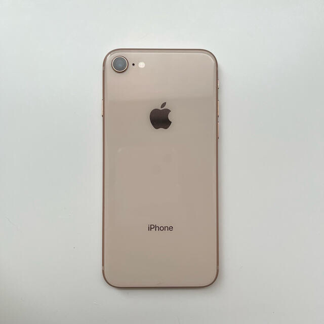 最終値下げ！！！iPhone8 本体 ゴールド 64GB SIMフリー ...