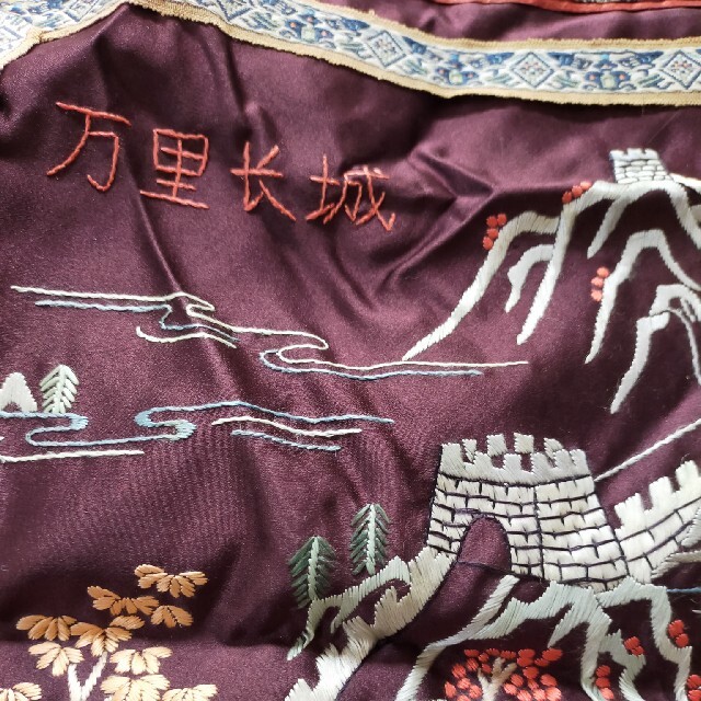 万里の長城　中国　土産　刺繍　タペストリー　 エンタメ/ホビーの美術品/アンティーク(絵画/タペストリー)の商品写真