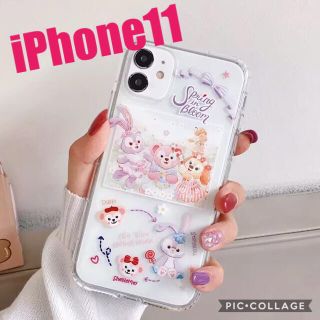 ダッフィー(ダッフィー)の新品 iPhone11 ダッフィー フレンズ スマホケース ディズニー カバー(iPhoneケース)