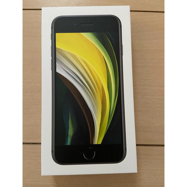 スマートフォン/携帯電話 iPhone se2 128gb 激安大特価 yamafilms.com