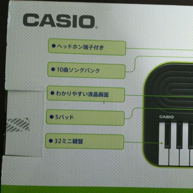 CASIO(カシオ)の【新品】CASIO ミニキーボード エンタメ/ホビーのテーブルゲーム/ホビー(その他)の商品写真