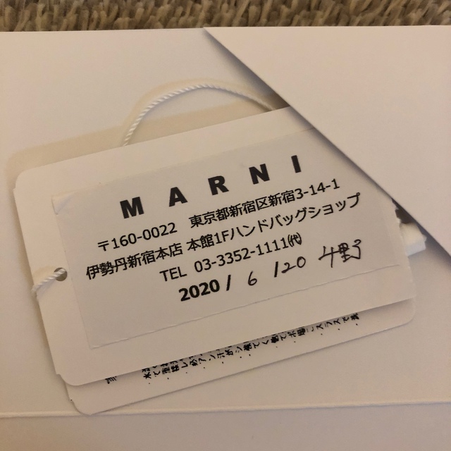 Marni(マルニ)の最終！新品未使用！MARNI マルニの3つ折り財布 レディースのファッション小物(財布)の商品写真