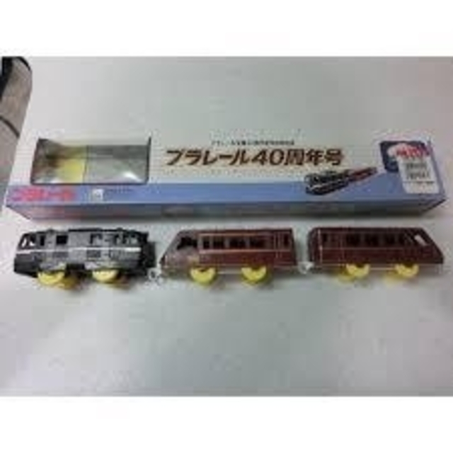 プラレール。40周年号。の通販 by こつこ525's shop|ラクマ プラレール。40周年号。の通販 by こつこ525's shop|ラクマ