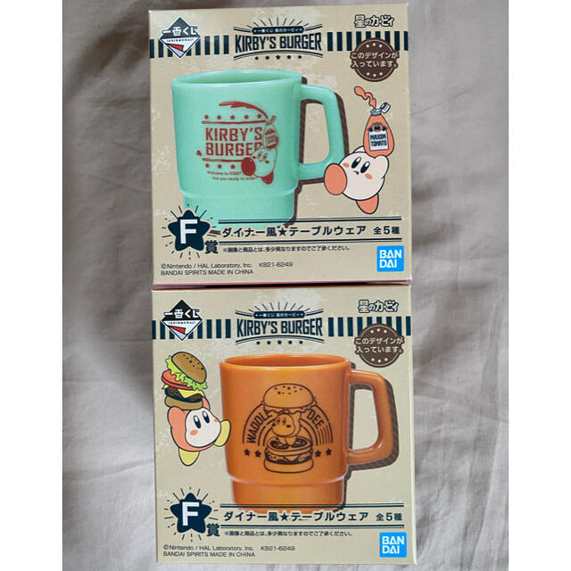 BANDAI(バンダイ)のカービィ 一番くじ【週末限定値下げ】 エンタメ/ホビーのおもちゃ/ぬいぐるみ(キャラクターグッズ)の商品写真