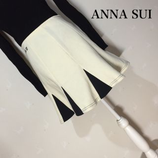 アナスイ(ANNA SUI)のANNA SUI バイカラー チューリップ スカート(ひざ丈スカート)