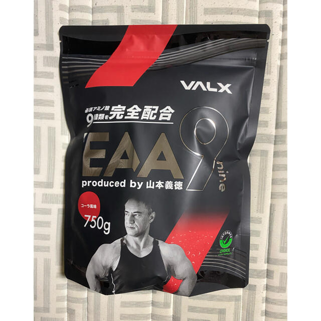 VALX EAA9 コーラ風味 山本義徳 3袋セット