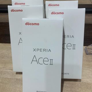 エクスペリア(Xperia)のXperia Ace Ⅱ SO-41B 5台 新品未使用 SIMロック解除済み(スマートフォン本体)