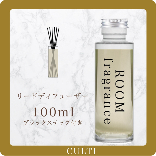 ACTUS(アクタス)のCULTI クルティ　100ml小分け販売　 9種類の中から1種類お選び頂けます コスメ/美容のリラクゼーション(アロマディフューザー)の商品写真