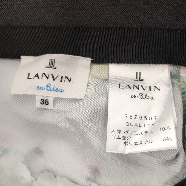 LANVIN en Bleu(ランバンオンブルー)のランバンオンブルー　LANVI　スカート レディースのスカート(ひざ丈スカート)の商品写真