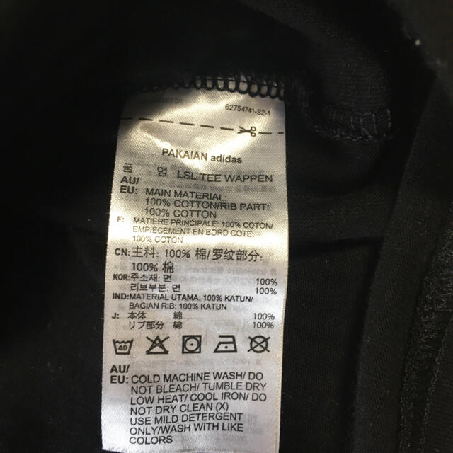 adidas(アディダス)の【ピーター様専用】アディダス　オリジナルス　長袖　Tシャツ　ロンT 黒　L メンズのトップス(Tシャツ/カットソー(七分/長袖))の商品写真
