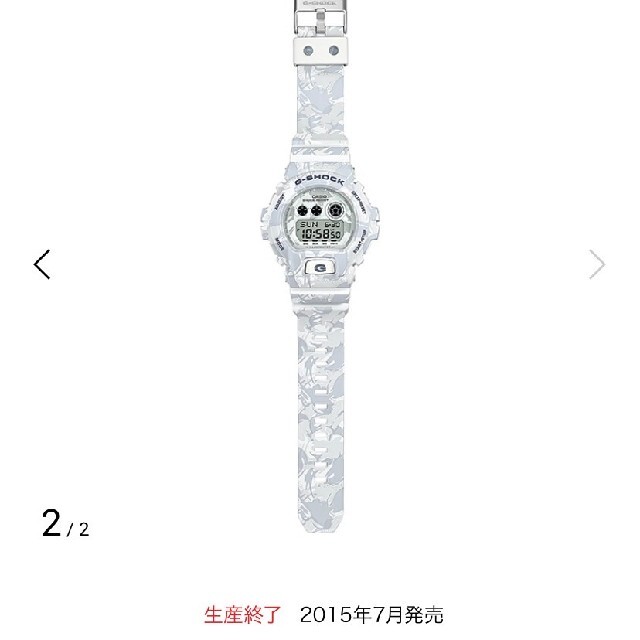 G-SHOCK スペシャルカラー 腕時計