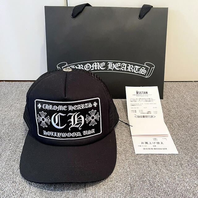 CHROME HEARTS【クロムハーツ】トラッカーキャップ 新品未使用品！