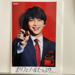 吉沢亮＆安田顕 クリアファイル☆非売品(男性タレント)