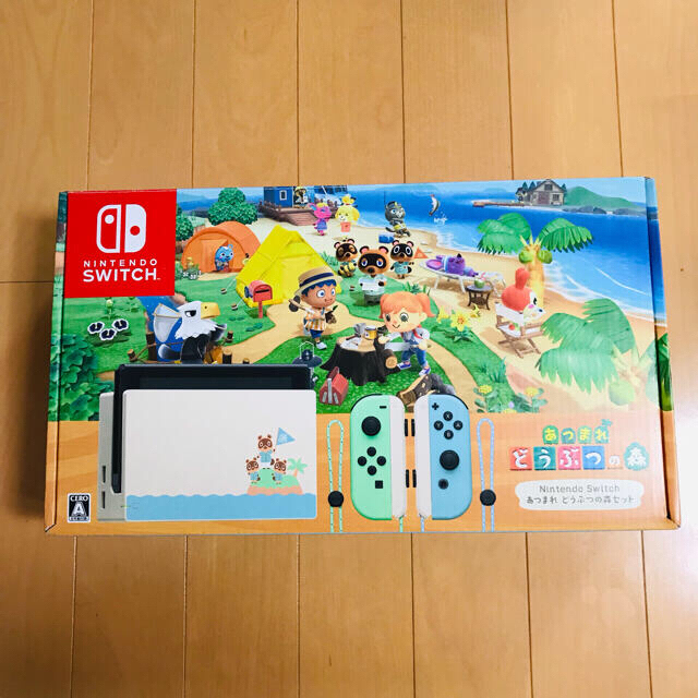 ニンテンドー  あつまれどうぶつの森　本体　Nintendo switch 美品